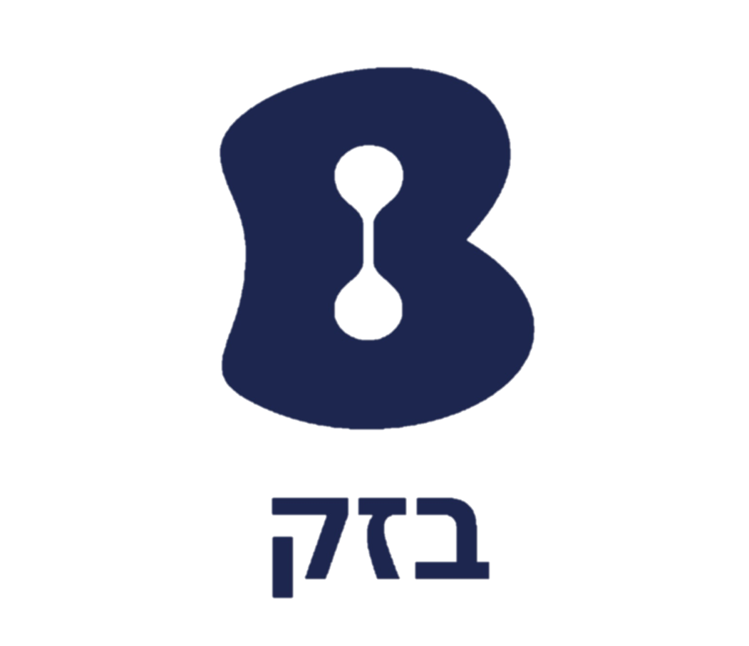 הצטרפות לבזק אינטרנט